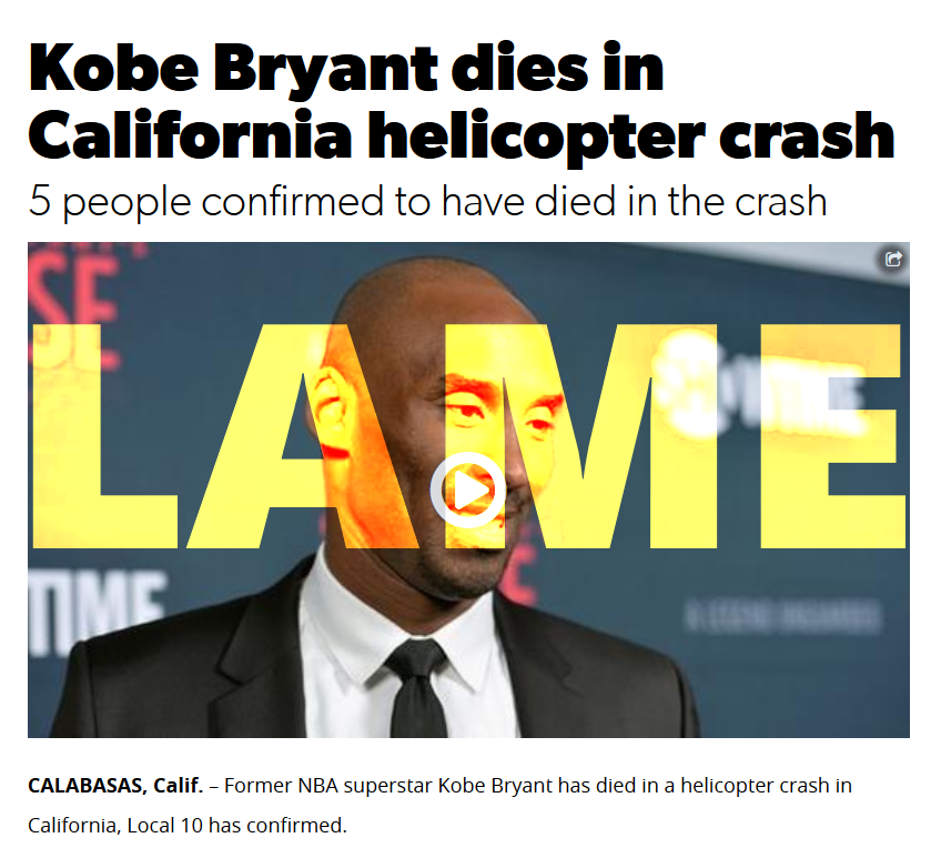 Lame: Helicopters and Helicopter Rides